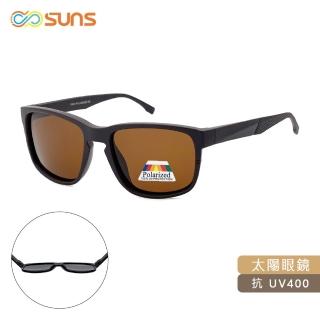 【SUNS】Polarized太陽眼鏡/墨鏡 素色茶彈性輕量TR90男/中性駕駛 防眩光/遮陽/抗UV400(6891)
