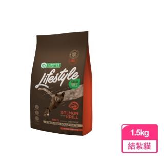 【Nature’s Protection 自然本色】LifeStyle高齡貓無穀鮭魚配方(10歲以上或低運動量成貓適用/1.5kg)