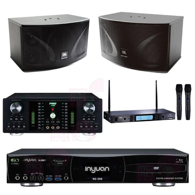 【音圓】S-2001 N2-350+FNSD A-300N+TR-5600+JBL Ki110(點歌機4TB+擴大機+無線麥克風+喇叭)