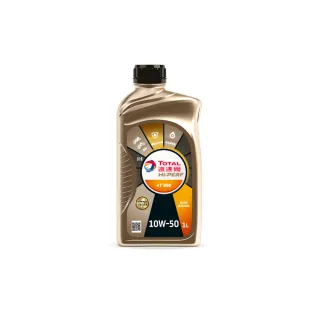 【TotalEnergies 道達爾能源官方旗艦店】Hi-Perf Gear Oil 80W-90 齒輪油 48入