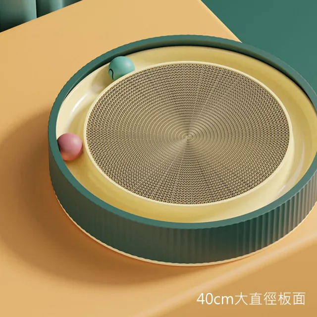 【AFAMIC 艾法】喵星人大型磨爪不掉屑超耐磨可雙面更換瓦楞紙圓形滾輪轉盤貓抓板(貓玩具 貓窩)