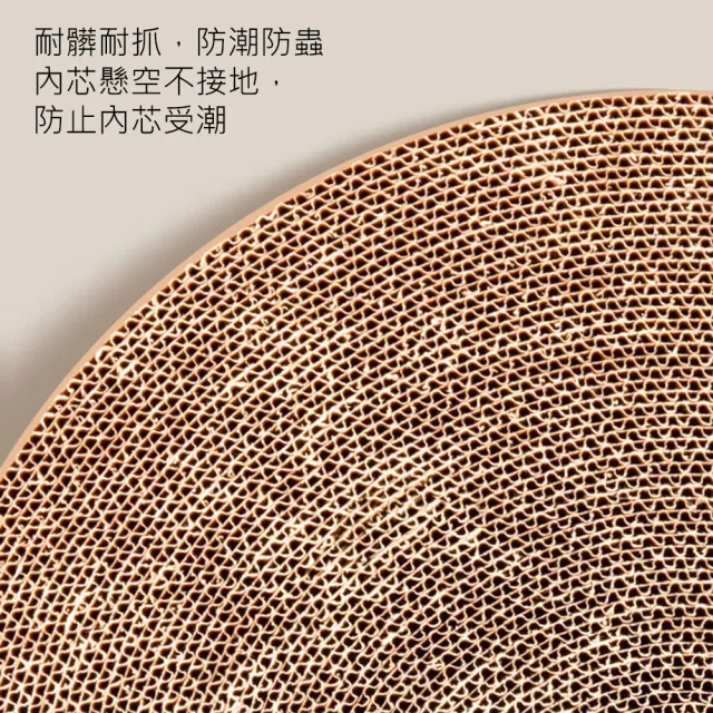 【AFAMIC 艾法】喵星人大型磨爪不掉屑超耐磨可雙面更換瓦楞紙圓形滾輪轉盤貓抓板(貓玩具 貓窩)