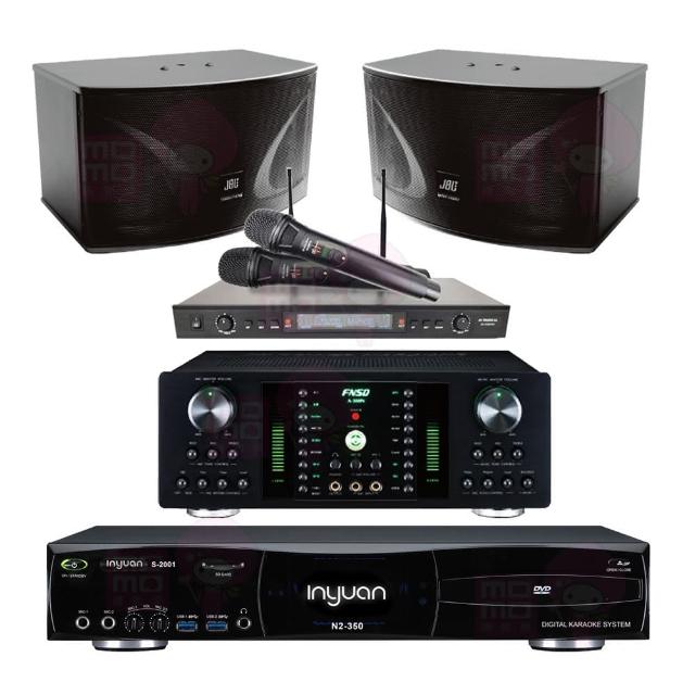【音圓】S-2001 N2-350+FNSD A-300N+SR-889PRO+JBL Ki110(點歌機4TB+擴大機+無線麥克風+喇叭)