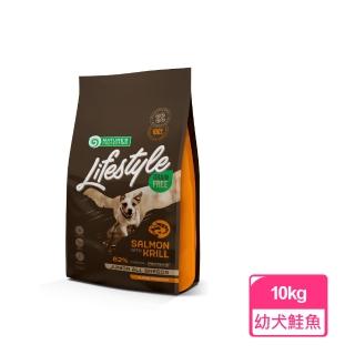 【Nature’s Protection 自然本色】LifeStyle幼犬無穀鮭魚+磷蝦配方(1歲以下幼犬適用/小顆粒/10kg)