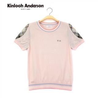 【Kinloch Anderson】配條拼接格紋針織上衣 金安德森女裝(粉紅)