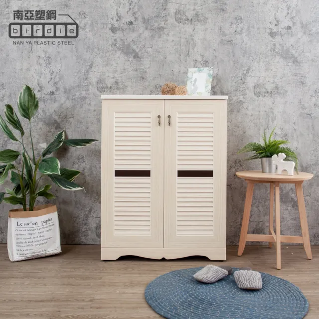 【南亞塑鋼】MIT台灣製 | 2.7尺二開門橫飾條新式百葉鞋櫃(白橡色+胡桃色)