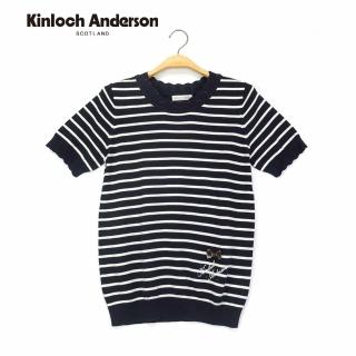 【Kinloch Anderson】圓領條紋針織上衣 金安德森女裝(黑藏青)