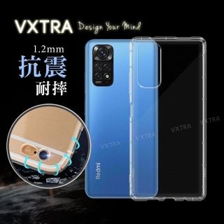 【VXTRA】紅米Redmi Note 11S 防摔氣墊手機保護殼