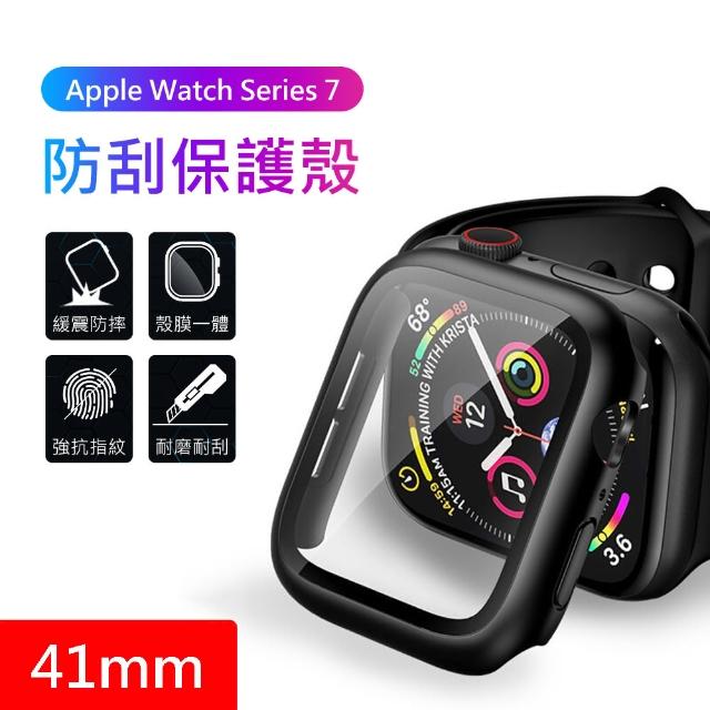 【Mont.Tech】Apple Watch Series 7 41mm 殼膜一體全包防刮保護殼(黑色)