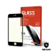 【T.G】iPhone SE3/SE2 4.7吋 抗藍光滿版鋼化膜手機保護貼(防爆防指紋)