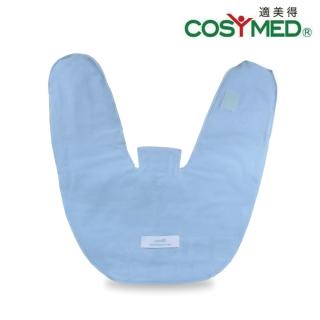 【COSYMED 適美得】動力式熱敷墊H-02(ㄇ型50x58cm 肩頸適用 二年保固 濕熱電熱毯)