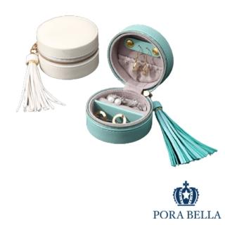 【Porabella】貴婦皮革首飾盒 珠寶盒 絨布盒飾品盒 飾品戒指項鍊耳環耳夾收納 展示架展示收納盒防水