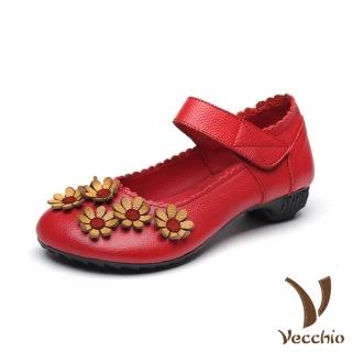 【Vecchio】真皮頭層牛皮甜美撞色小花魔鬼粘低跟娃娃鞋(紅)