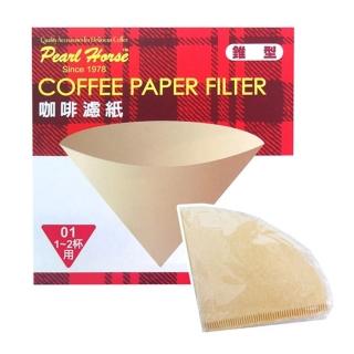 【寶盒百貨】寶馬牌錐型咖啡濾紙1-2人 40入 濾杯 手沖壺 咖啡壺(吸虹式 沖泡咖啡濾器 咖啡濾紙)