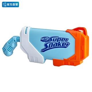 【NERF 樂活打擊】水槍系列-激流 F3889(水槍玩具/兒童水槍/玩水玩具/ 兒童戶外玩具/戲水玩具/兒童玩具槍)