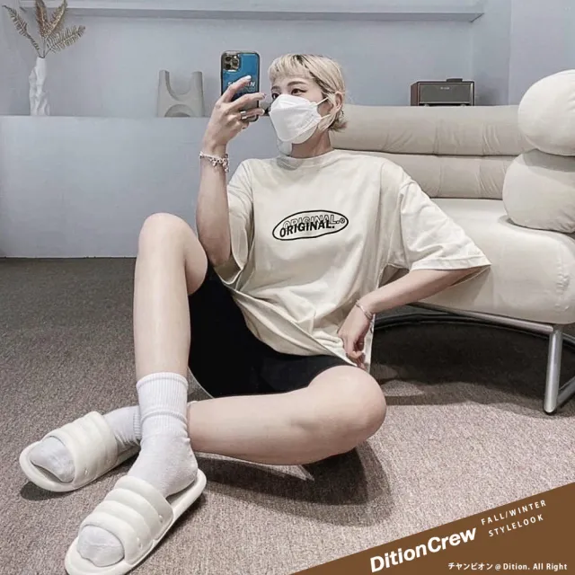 【Dition】爆款original聯名圖騰短T 落肩oversize短袖上衣(戶外ootd 情侶穿搭)