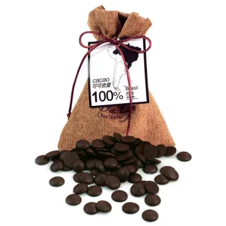 【Diva Life】巴西單一產區100%鈕扣型黑巧克力4袋組
