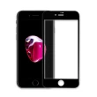 【T.G】iPhone SE3/SE2 4.7吋 高清滿版鋼化膜手機保護貼(防爆防指紋)