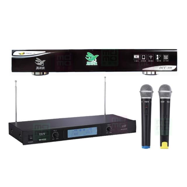 【點將家】DCC-899+TEV TR-9688(4K優畫質點歌機4TB+無線麥克風/卡拉OK/伴唱機)