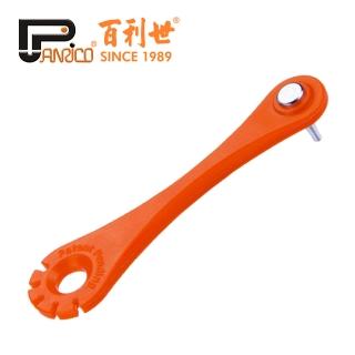 【Panrico 百利世】釘子固定器(打釘固定器)