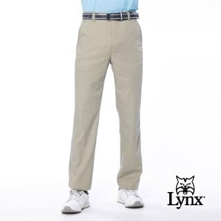 【Lynx Golf】男款彈性舒適竹纖維百搭素面款式平面休閒長褲(卡其色)