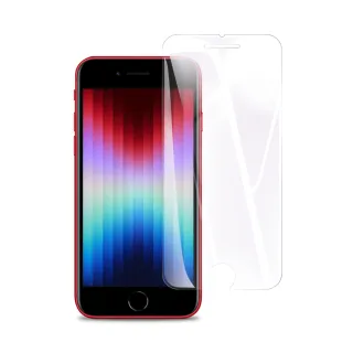 【DAYA】iPhone SE2/SE3 4.7吋 通用 高清透明滿版鋼化玻璃保護膜