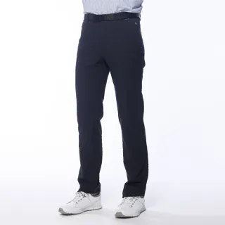 【Lynx Golf】男款日本進口布料拉鍊口袋設計後袋配布剪接平口休閒長褲(深灰色)
