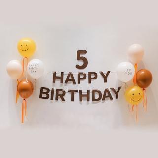 韓系ins風笑臉寶貝周歲生日氣球組1組(派對 氣球 生日 佈置 森林系 周歲)