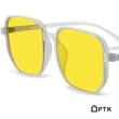 【德國PTK】潮流款防藍光眼鏡-男女適用(德國PTK-潮流款防藍光眼鏡-男女適用)