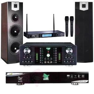 點將家 DCC-899+FNSD A-300N+TR-5600+SUGAR SK-800V(點歌機4TB+擴大機+無線麥克風+喇叭)