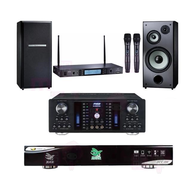 【點將家】DCC-899+FNSD AK-8800 PRO+TR-5600+TDF M-103(點歌機4TB+擴大機+無線麥克風+喇叭)