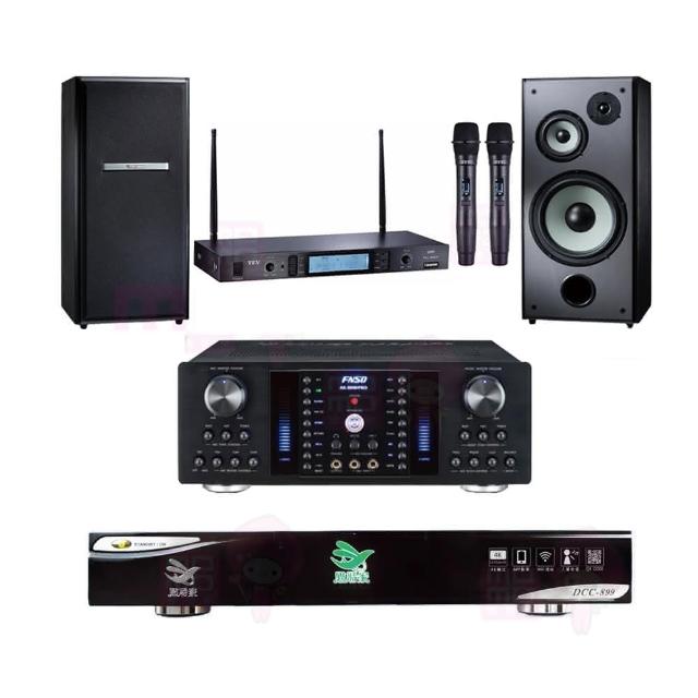 【點將家】DCC-899+FNSD AK-8800 PRO+TR-5600+TDF M-103(點歌機4TB+擴大機+無線麥克風+喇叭)