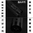 【BARY】家商用專業高檔金屬有線型麥克風(黑款一組裝 SS-06)