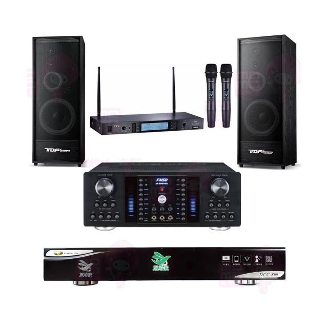 【點將家】DCC-899+FNSD AK-8800 PRO+TR-5600+TDF K-124(點歌機4TB+擴大機+無線麥克風+喇叭)