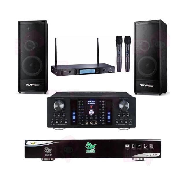 【點將家】DCC-899+FNSD AK-8800 PRO+TR-5600+TDF K-124(點歌機4TB+擴大機+無線麥克風+喇叭)