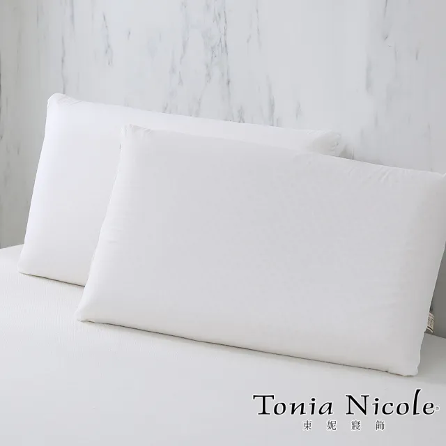 【Tonia Nicole 東妮寢飾】零重力優適乳膠枕(2入)