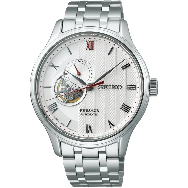 【SEIKO 精工】Presage 開芯機械腕錶41mm(SSA443J1 白色)