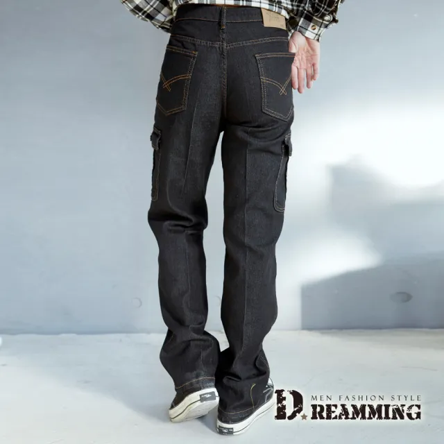 【Dreamming】簡約素面多口袋伸縮牛仔褲 工裝褲 工作褲(共二色)