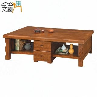 【文創集】利莎 柚木紋5尺實木大茶几
