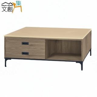 【文創集】克倫威 時尚4尺米黃雲紋石面大茶几(四色可選)