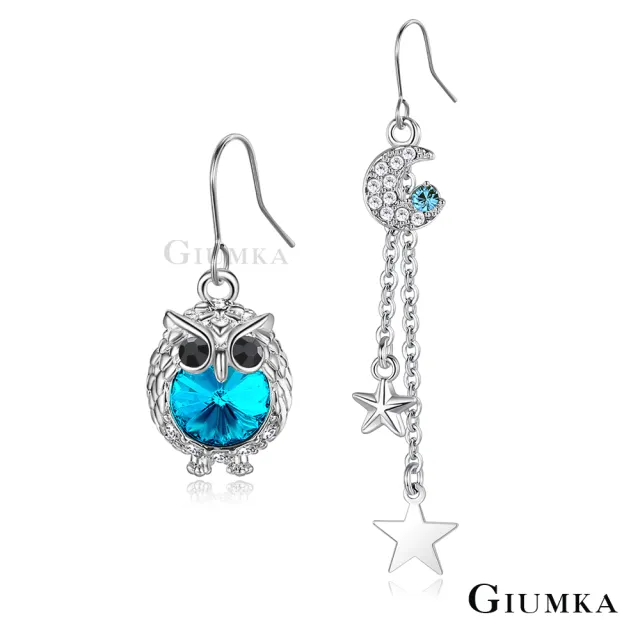 【GIUMKA】耳環．新年禮物．不對襯．月亮．貓頭鷹