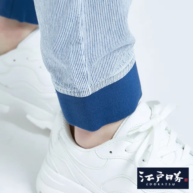 【EDWIN】江戶勝 男裝  立體袋休閒束口褲(漂淺藍)