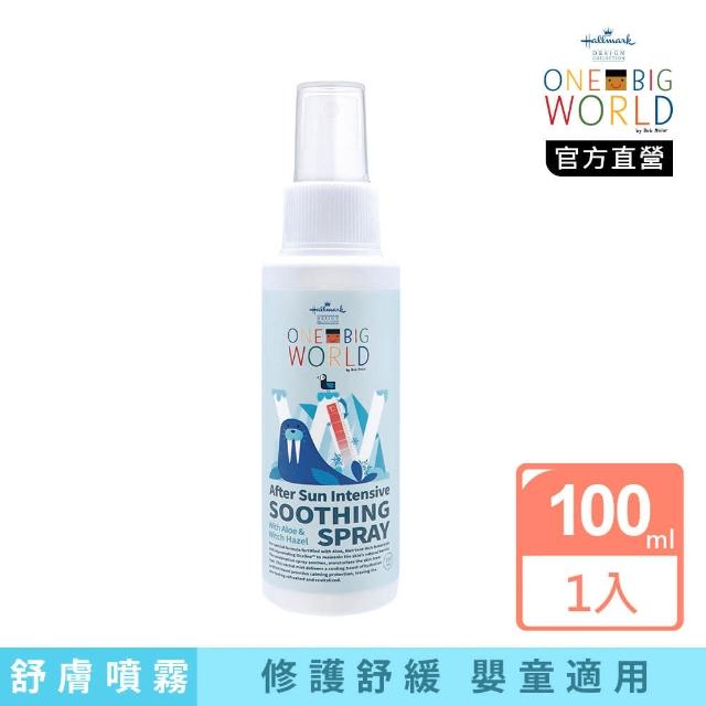 【Hallmark】童話極地冰河舒膚噴霧 100ml(降溫保濕噴霧 冰河水 曬後降溫 叮咬舒緩 大童/兒童冰涼噴霧)