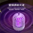 【OMG】鳥籠 USB電擊式滅蚊燈  紫光誘蚊燈(小夜燈/電蚊燈/滅蚊器)