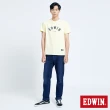 【EDWIN】男裝 大尺碼-JERSEYS迦績EJ9透氣中腰中直筒牛仔褲(酵洗藍)