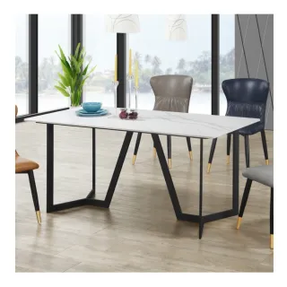 【MUNA 家居】哥倫布5.3尺岩板餐桌/共兩色/不含椅(餐桌 桌子)