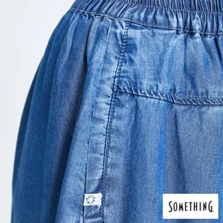 【SOMETHING】女裝 NEO FIT休閒打摺牛仔長裙(漂淺藍)