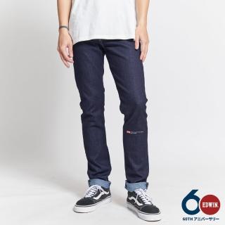 【EDWIN】男裝 60週年窄管牛仔褲(原藍色)