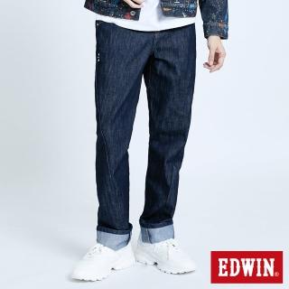 【EDWIN】男裝 大尺碼-E-FUNCTION復刻窄直筒牛仔褲(原藍色)