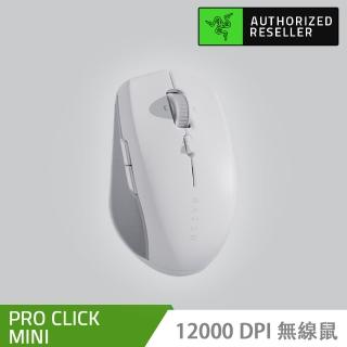 【Razer 雷蛇】Pro Click Mini 無線滑鼠 白